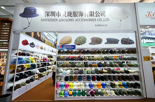 Canton Fair exhibition 1